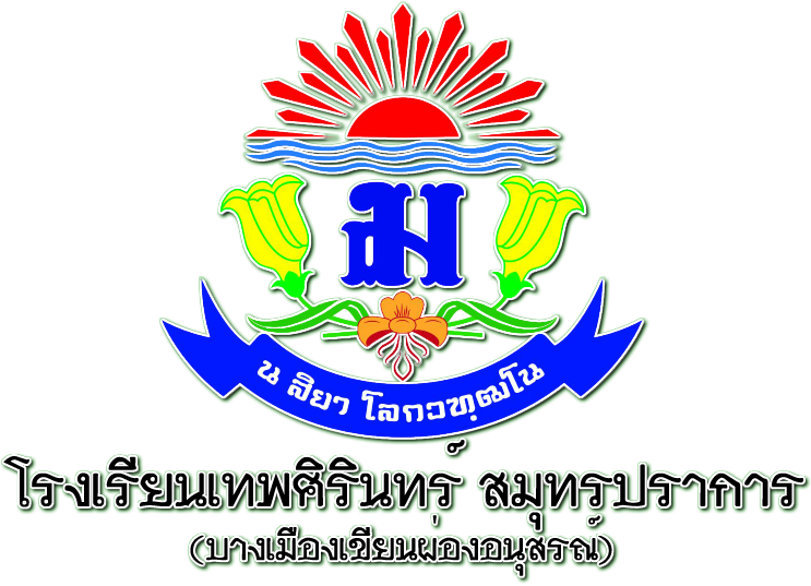 logo.png