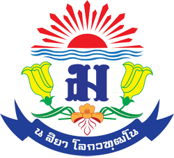 Debsirin-Logo_D1.png