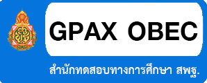 GPAX.png